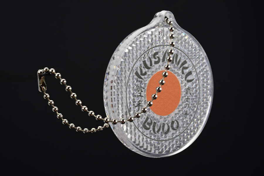 Customized personal safety reflector