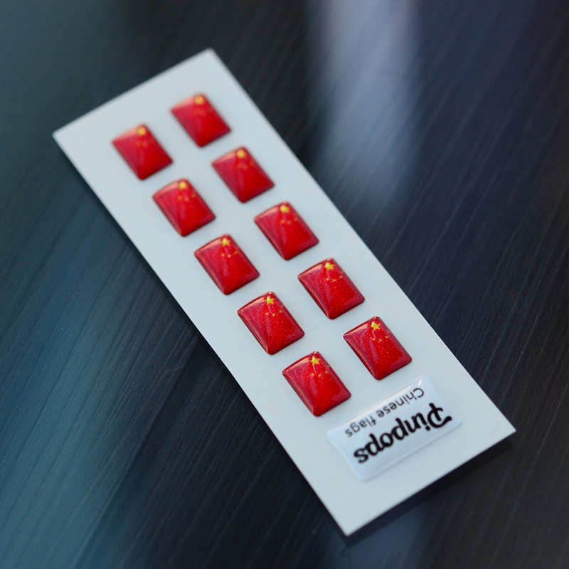 Kinesiska Flaggklistermärken för namnskyltar